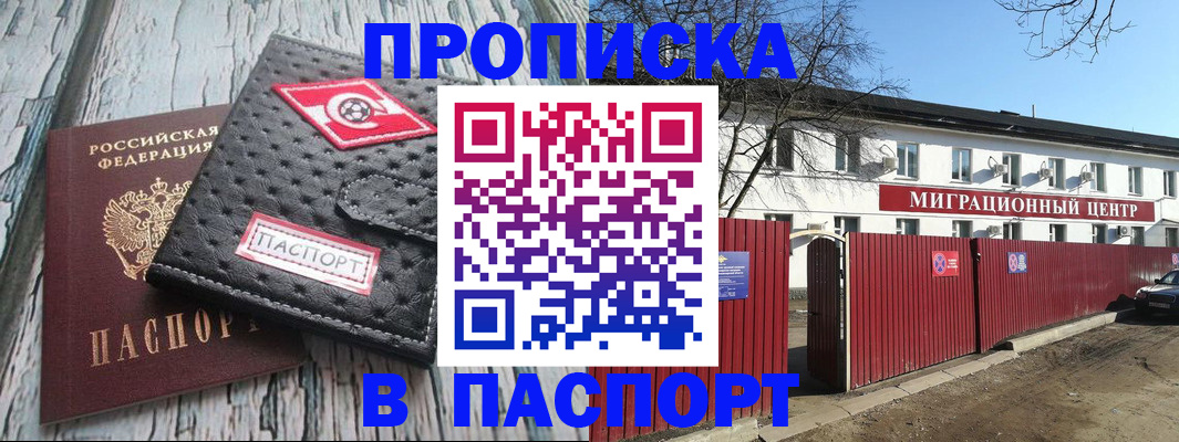 форма 3 в Тейково